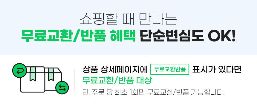 던롭코리아정품 25년 신상품 스릭슨 Z STAR9 제트스타 디바이드 3피스 반반 골프공