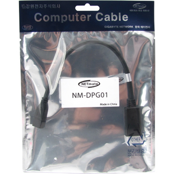 강원전자 넷메이트 Mini DisplayPort to DisplayPort 케이블 젠더 0.25m NM-DPG01 - 상세 이미지 2