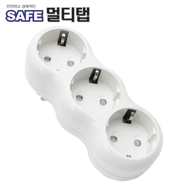 강원전자 넷메이트 NM-SF31 SAFE 멀티탭 3구 접지 I형 - 상세 이미지 4