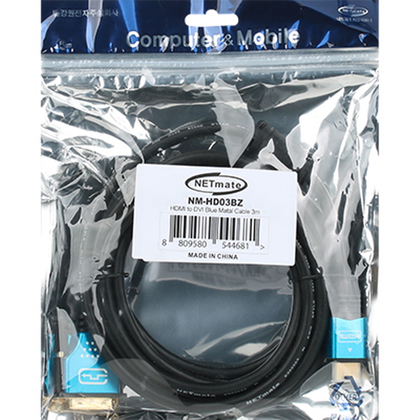 강원전자 넷메이트 HDMI to DVI Blue Metal 케이블 3m, 1개 - 상세 이미지 3