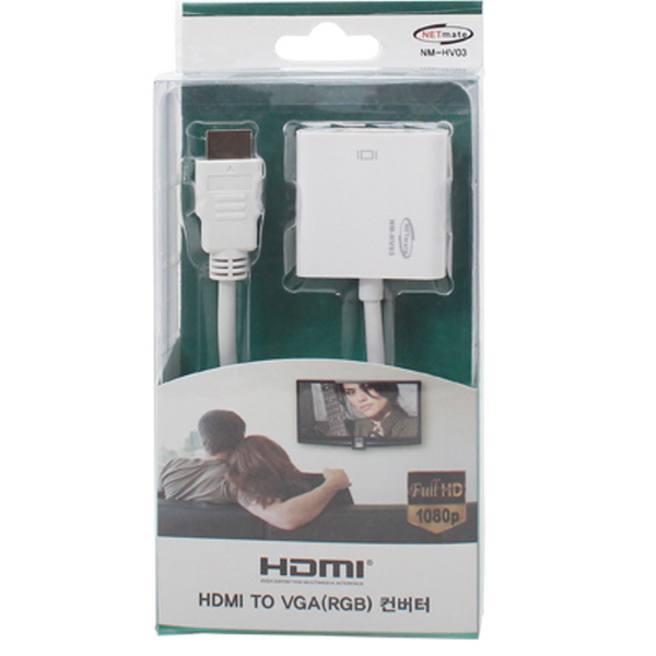 강원전자 넷메이트 HDMI to VGA(RGB) 컨버터(케이블 타입) NM-HV03 - 상세 이미지 3