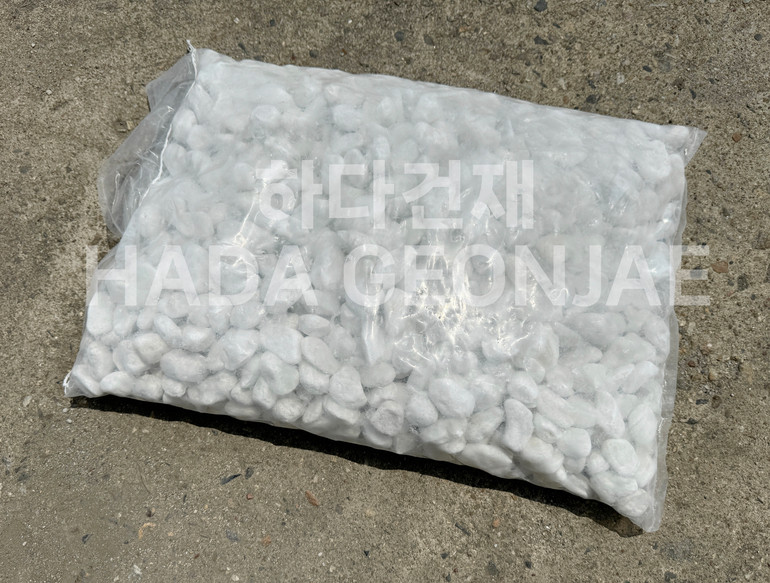 백자갈(흰자갈) / 하다건재 바닥석재 자갈석