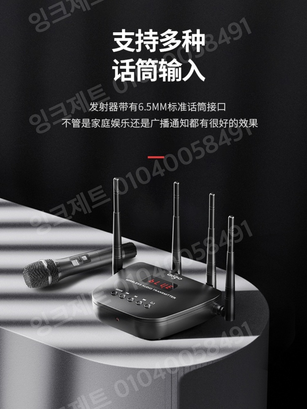 벽걸이 스피커 블루투스 사무실 장거리 실내 상업용 카페 - 상세 이미지 4