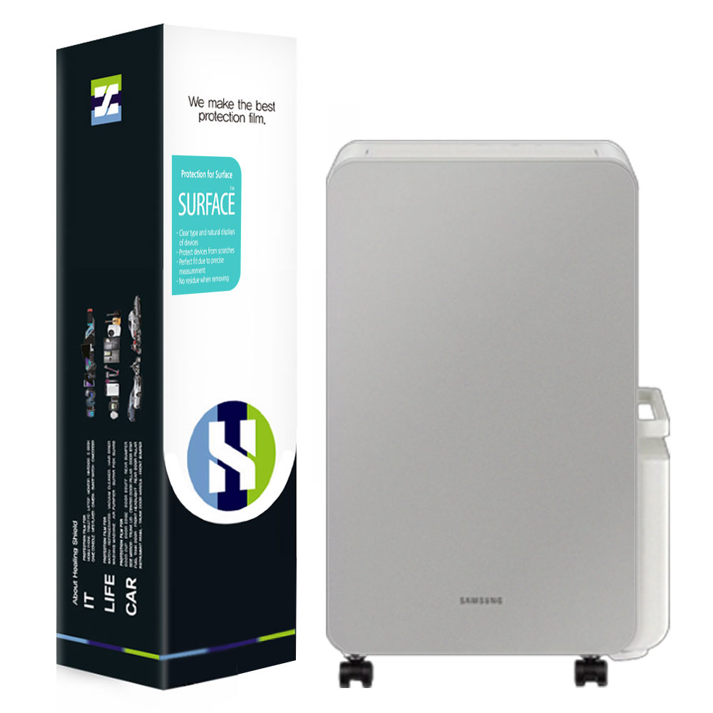 삼성 인버터 제습기 AY18CG7500GGD 무광 외부보호필름 세트