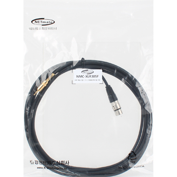 강원전자 넷메이트 XLR 캐논(F)-스테레오 마이크 케이블 5m NMC-XLR305F - 상세 이미지 3