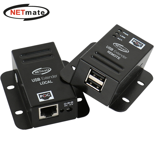 강원전자 넷메이트 USB2.0 2포트 리피터(RJ-45/50m)(전원 아답터 포함) KW-412C - 메인 이미지