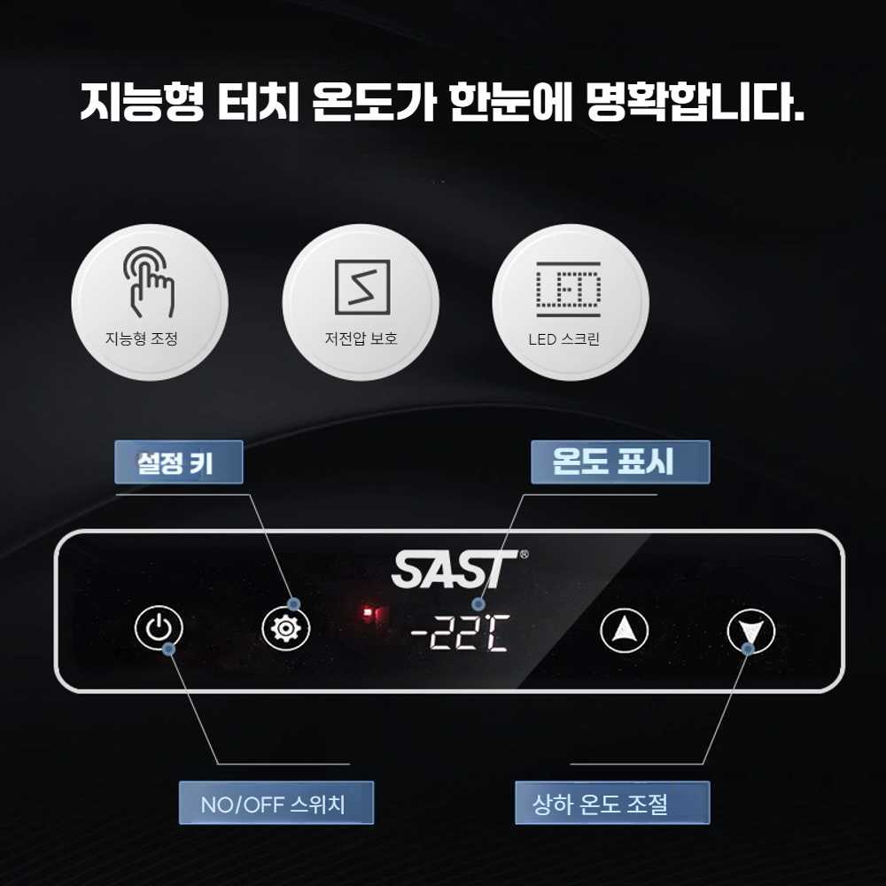 J2K 자동차 차량용 냉장고 소형 냉동고 휴대용 냉동 11L 디지털 12V/220V 차량용 - 상세 이미지 2