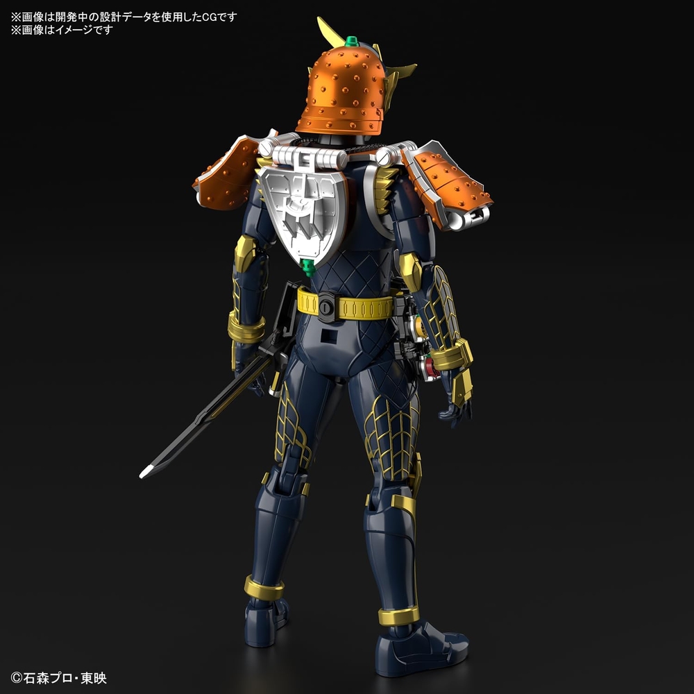 반다이 BANDAI 피규어라이즈 가면라이더 가이무 오렌지암즈 프라모델 - 상세 이미지 2