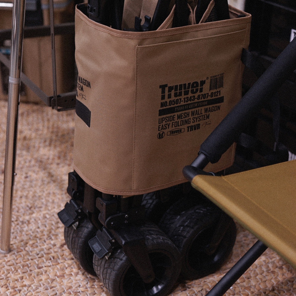 트루버 폴딩 웨건 150L 높이 조절 접이식 캠핑 카트
