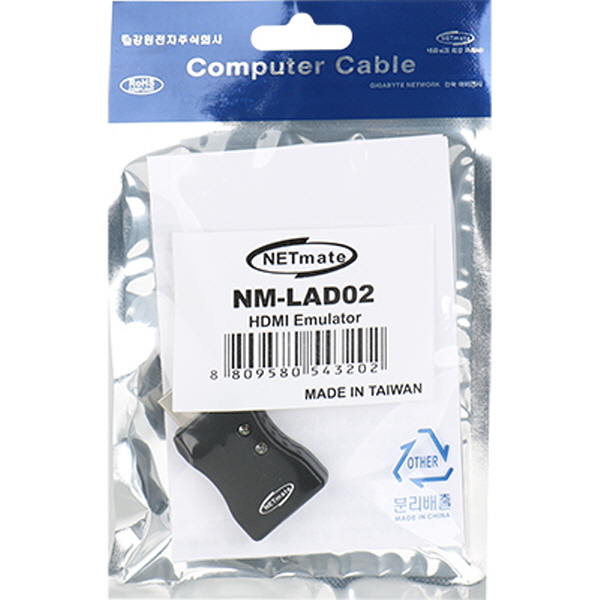 강원전자 넷메이트 4K 60Hz HDMI EDID 에뮬레이터 NM-LAD02 - 상세 이미지 3