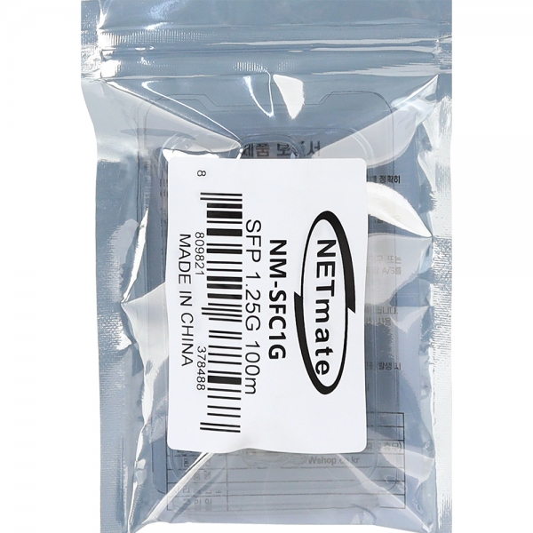 강원전자 넷메이트 기가비트 RJ-45 SFP 모듈(100m) NM-SFC1G - 상세 이미지 4