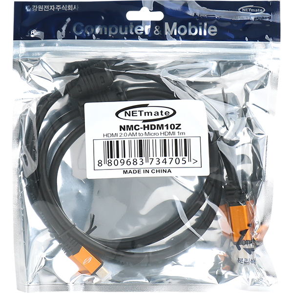 강원전자 넷메이트 NMC-HDM30Z 마이크로 HDMI 골드 메탈 케이블 1m, 1개 - 상세 이미지 2