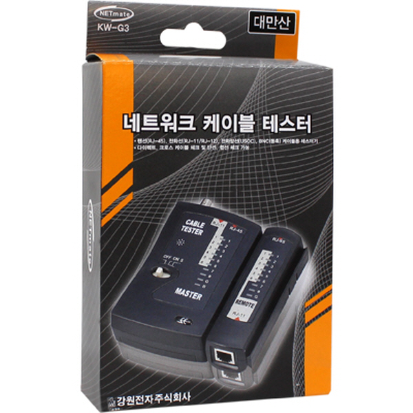 강원전자 넷메이트 네트워크 케이블 테스터 KW-G3 - 상세 이미지 4