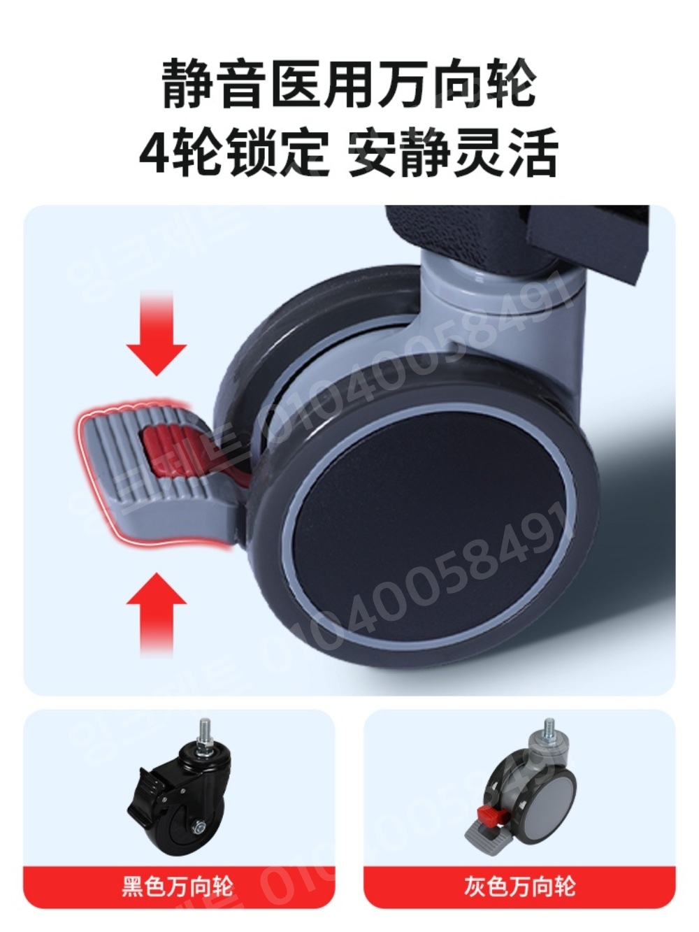 컴퓨터 카트 도서 검색대 서서 책상 데스크 교탁 바퀴형 - 상세 이미지 4