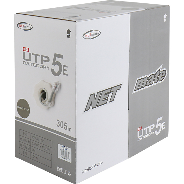 강원전자 넷메이트 CAT5E UTP 제작용 작업용 케이블 단선 305m, 그레이 - 상세 이미지 2
