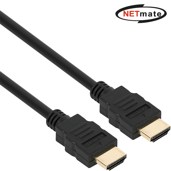 강원전자 넷메이트 NMC-HB05Z 4K 60Hz HDMI 2.0 케이블 0.5m~10m - 상품 이미지