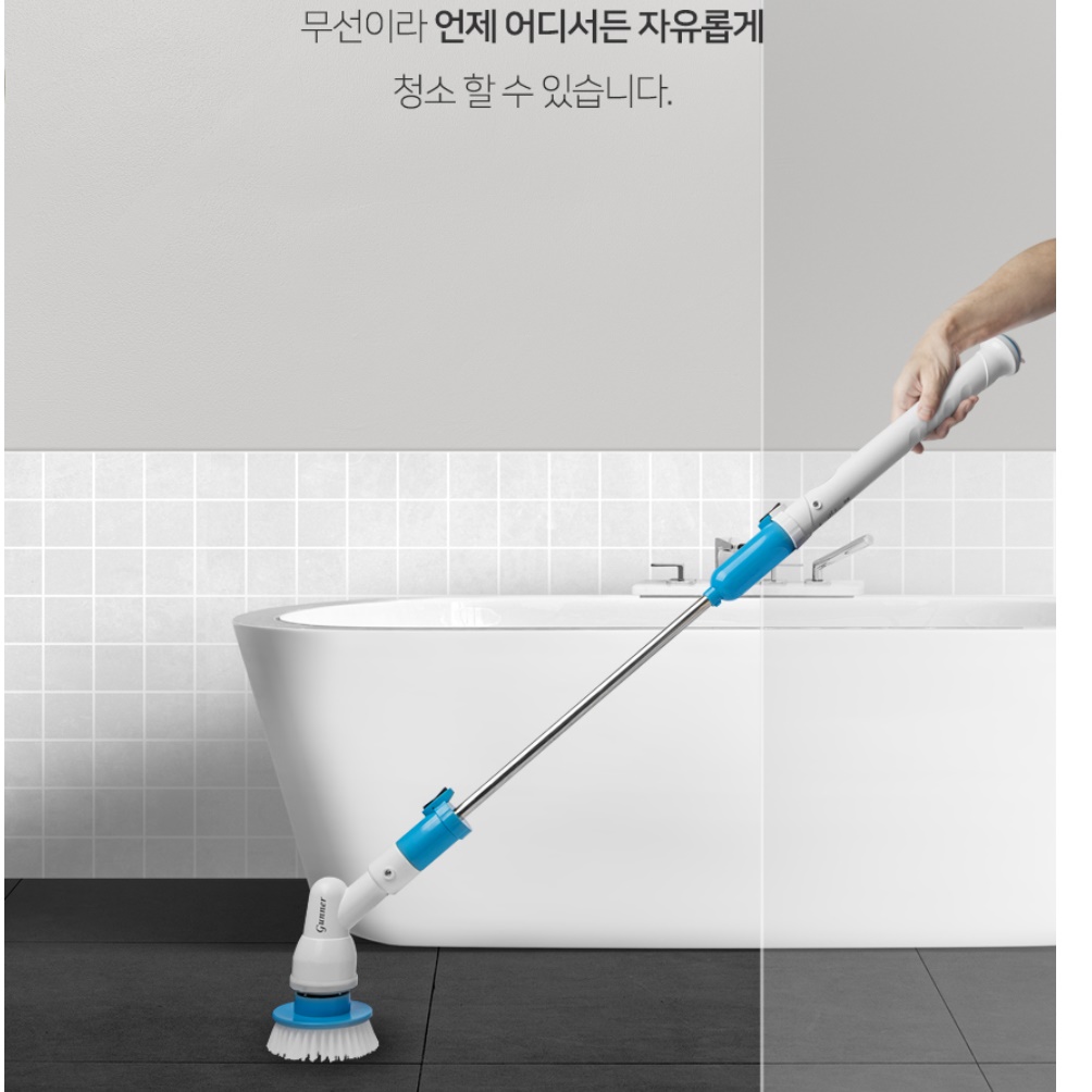 자동 화장실 청소기 바닥 욕실 전동 청소기 무선 목욕탕 청소기 - 상세 이미지 2