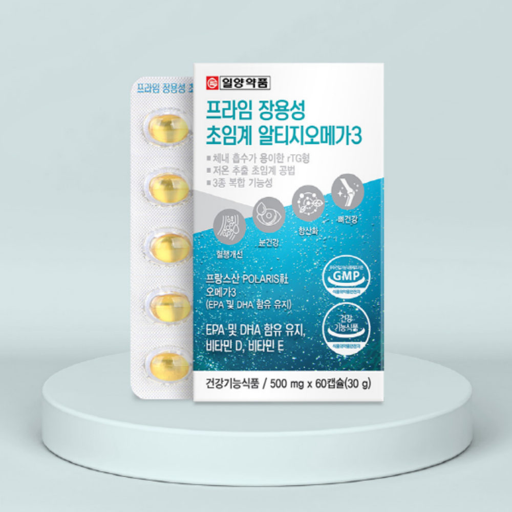 장용성 초임계 소형 캡슐 작은알약 알작은 rtg 알티지 오메가3 - 상세 이미지 2