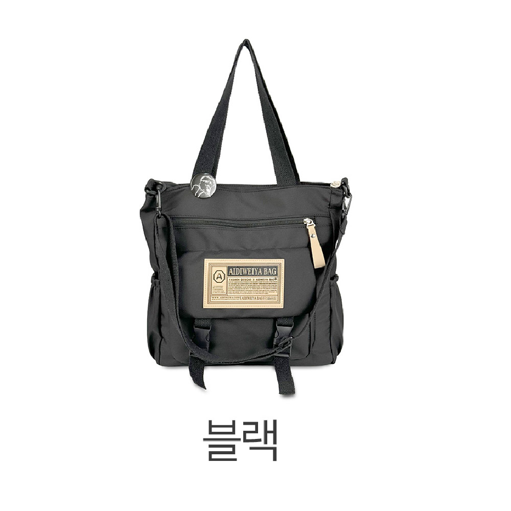 가벼운 빅사이즈 숄더백 라지 대학생 여대생 엄마 나들이 외출 실용적인 베이직 숄더백 이미지 6