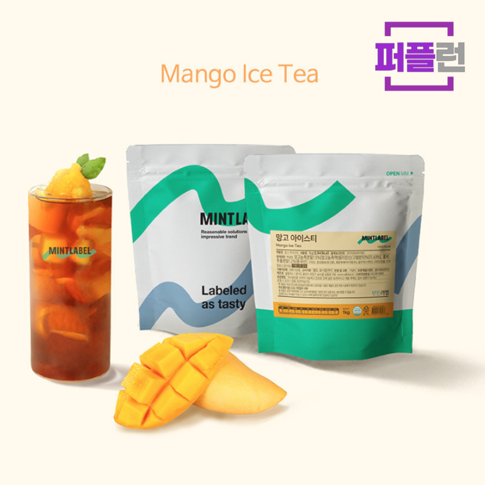 민트라벨 레몬 아이스티 파우더 대용량 1kg x12개(1박스) - 상세 이미지 3