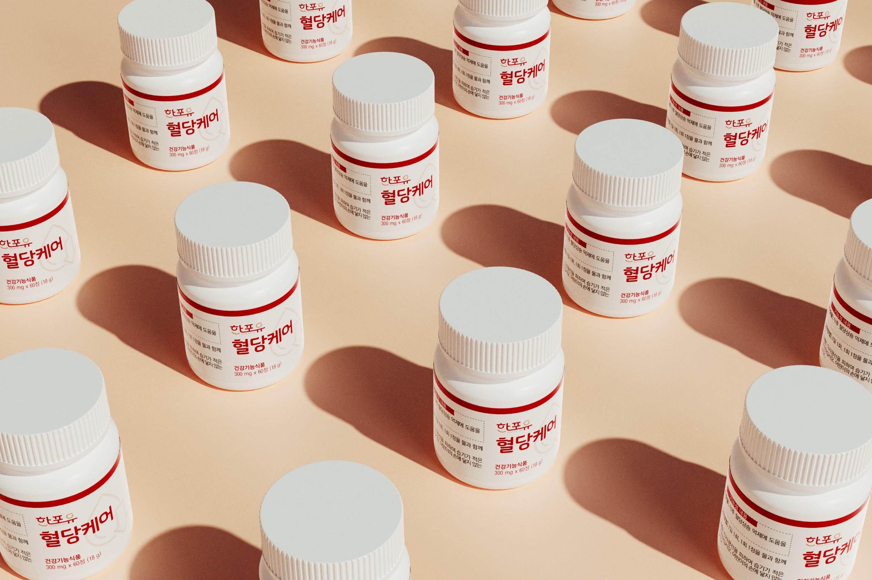(6개월) 한포유 혈당케어 바나바잎 300mg X 60정 추출물 X 3박스 - 상세 이미지 5