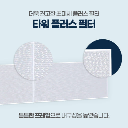 thumbnail-8