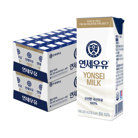 연세우유 멸균우유 200ml x 24 x 2 코스트코