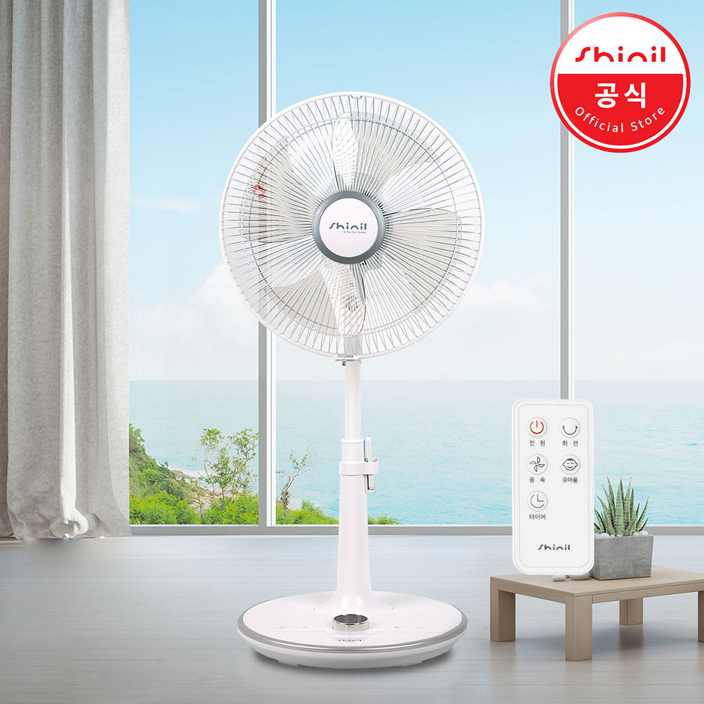 신일 가정용 선풍기 저소음 스탠드형 리모컨 SIF-HP40WRY