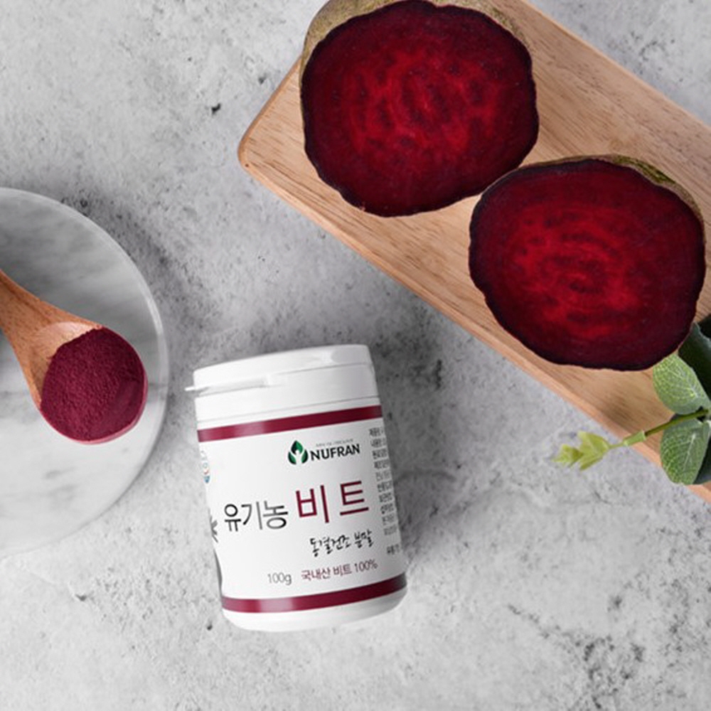 비트 가루 분말 효능 레드 먹는법 유기농 100g - 상세 이미지 4
