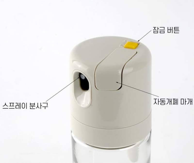 오일스프레이 뿌리고 따르는 2way 식용유 기름병 에어프라이어 분무기 오일통 - 상세 이미지 4