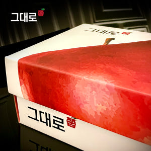 그대로 쭙 국산 사과즙 원물 100% NFC착즙 스파우트파우치 실속형 패... 맛있게 먹은 솔직 후기 - 상품 이미지 4