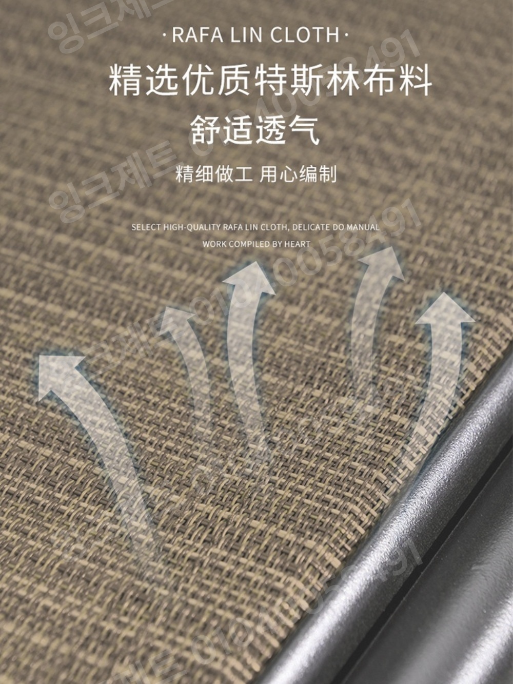 야외침대 철제 일광욕 수영장 해변 태닝 눕는 의자 - 상세 이미지 4