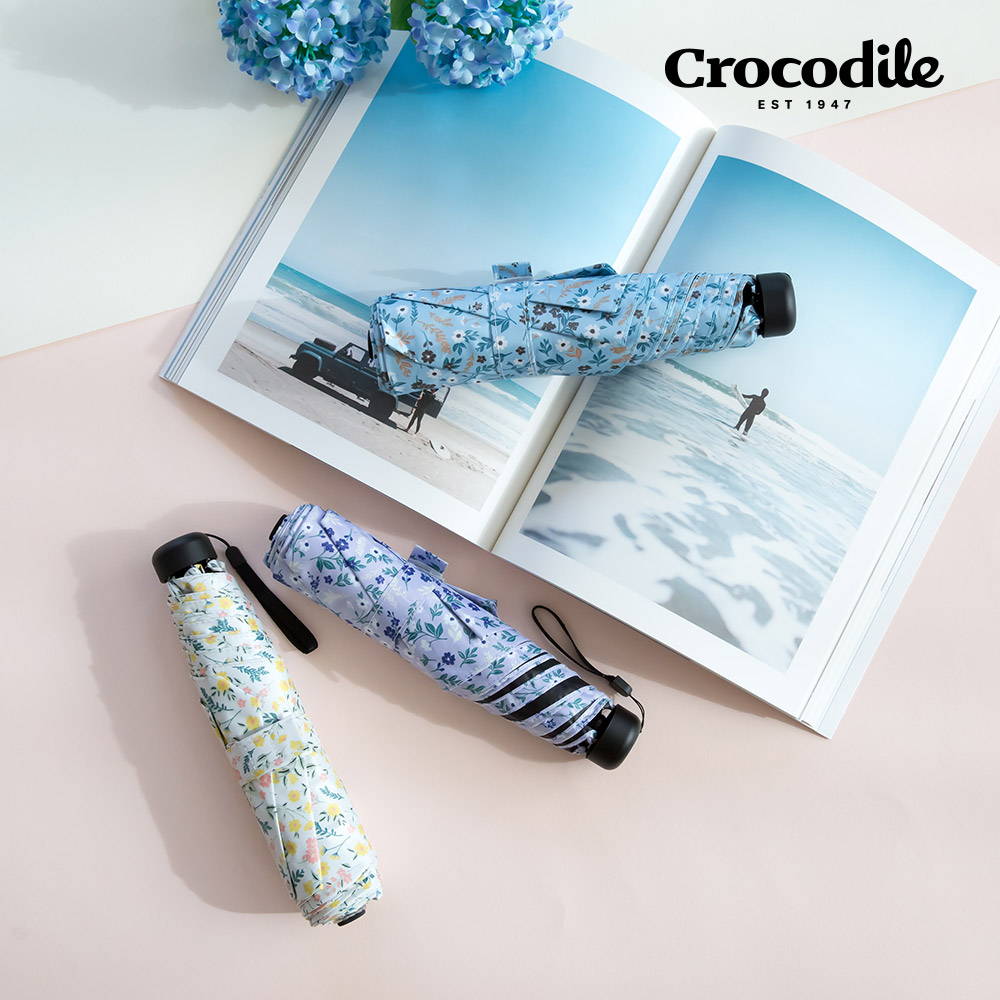 크로커다일 UV 자외선 차단 경량 3단 카이라 암막 양산 양우산 우양산