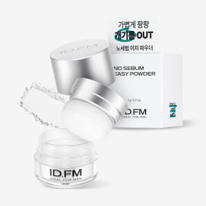 아이디얼포맨 노세범 이지파우더 5g 솔직 후기 | 피부 타입별 분석 - 상품 이미지 1