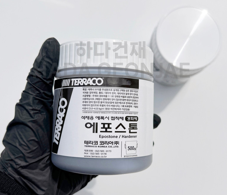 에포스톤 석재용 에폭시 접착제 / 하다건재 테라코