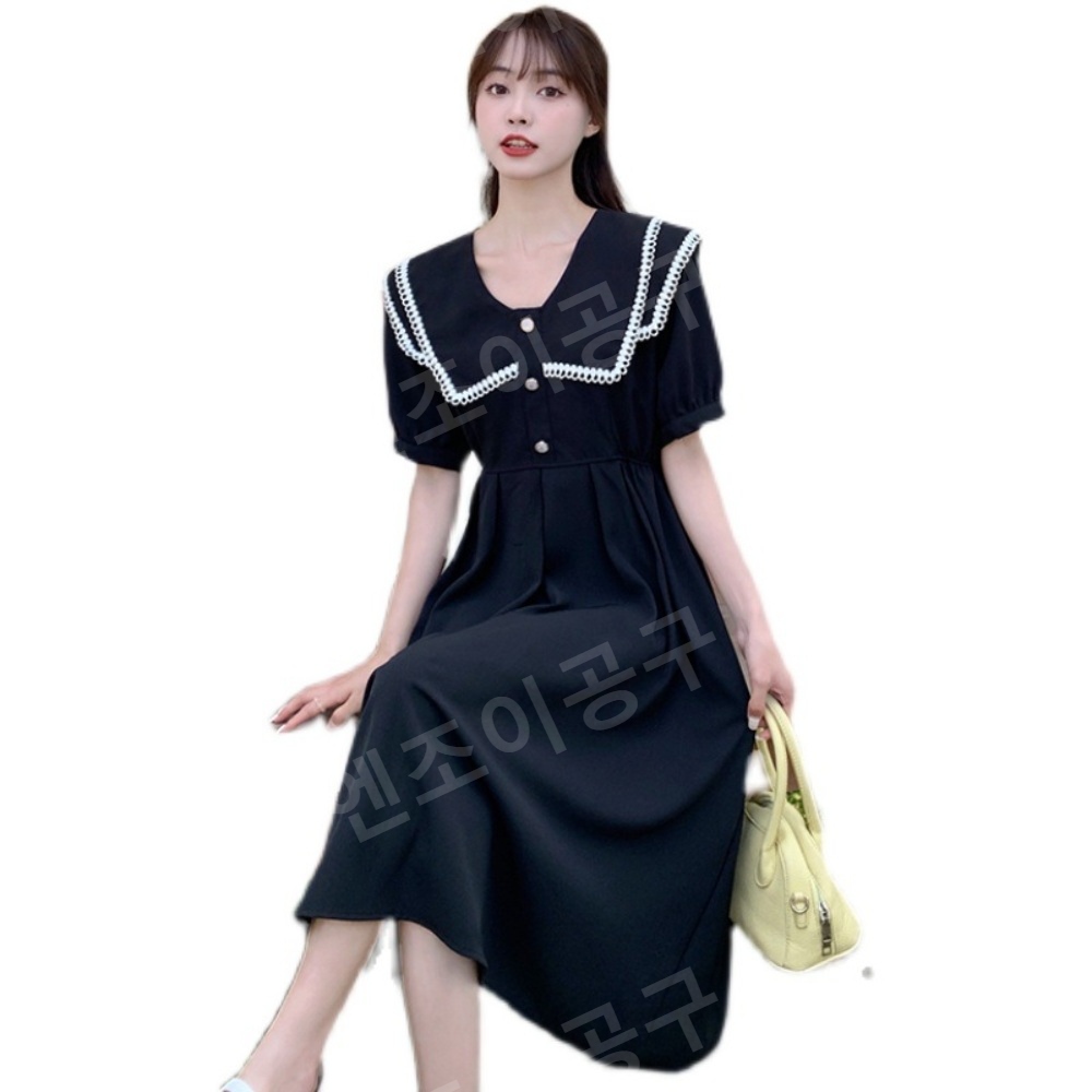 미녀와 순정남 임수향 박도라 원피스 우아한 세련된 의상 옷 패션 - 상세 이미지 5