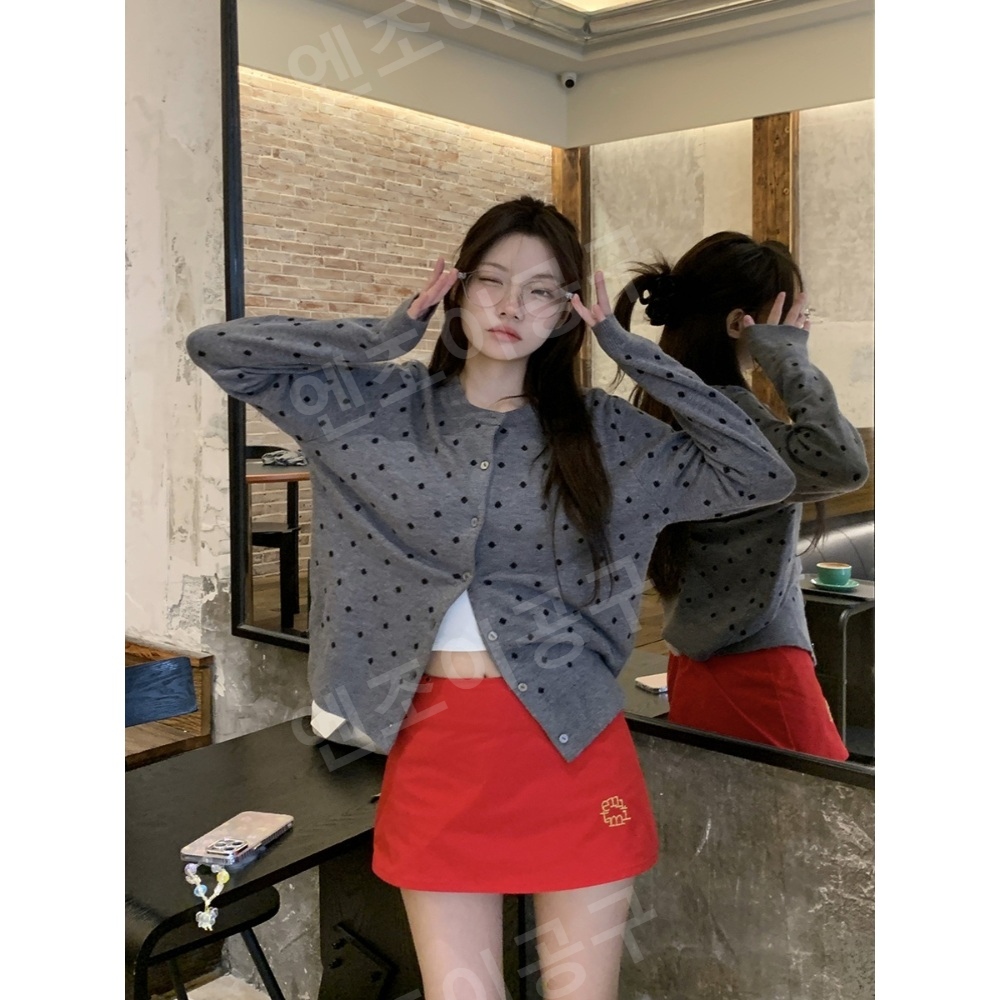 함부로 대해줘 3회 이유영 김홍도 도트 가디건 라운드넥 데이트 의상 옷 패션 - 상세 이미지 2