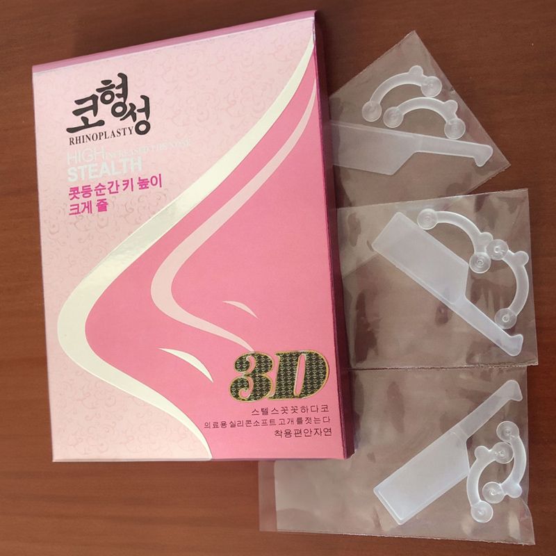 코 끝 높이는 실리콘 투명 코뽕 콧대 높이기 코끝 코높이 콧볼 노즈업 - 상세 이미지 4
