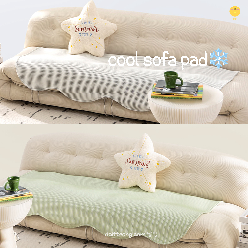 달떵 여름 아이스쿨링 와플 쇼파 패드 커버 러그 패브릭 깔개 커버링 90x120
