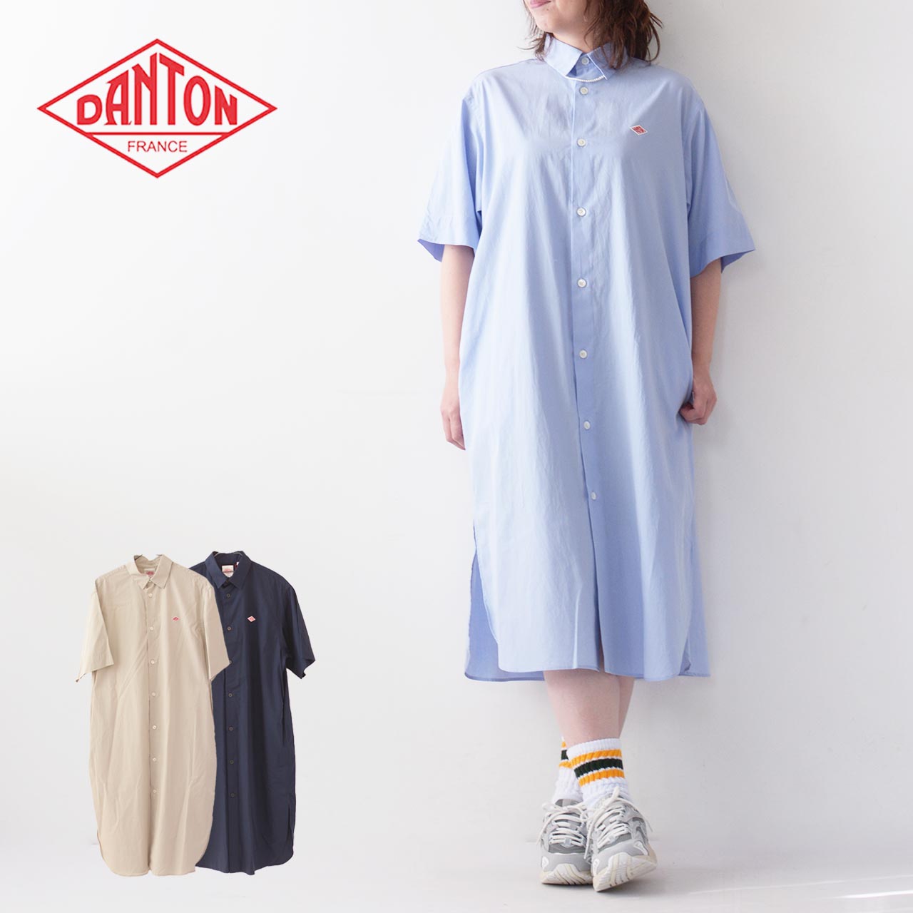 단톤 DANTON 여성 롱 셔츠 무지 솔리드 원피스 DT-B0229 3컬러 - 상품 이미지