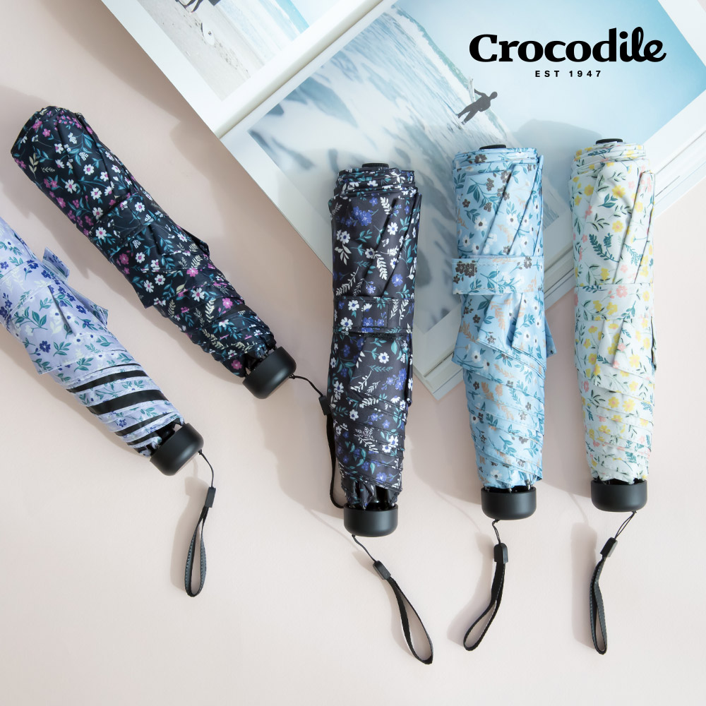 크로커다일 UV 자외선 차단 경량 3단 카이라 암막 양산 양우산 우양산