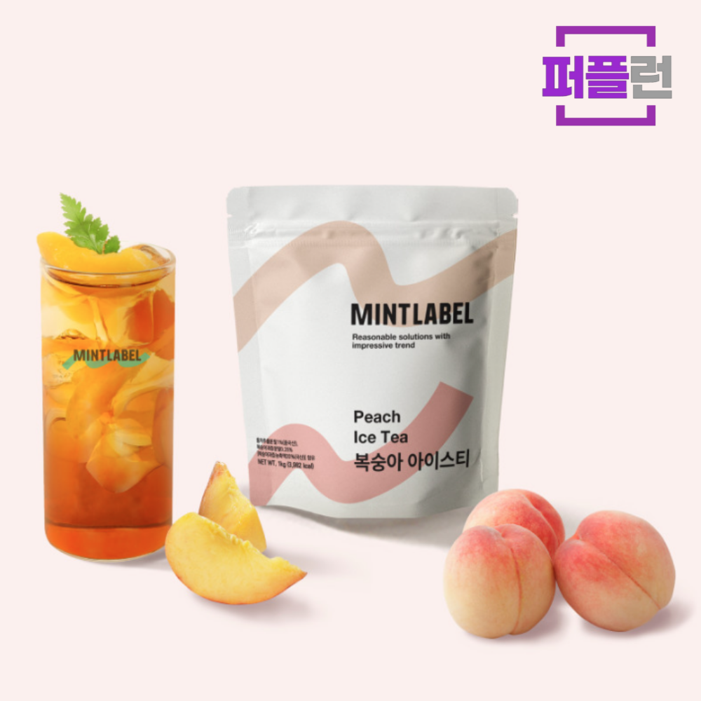 민트라벨 망고 아이스티 파우더 1kg - 상세 이미지 3