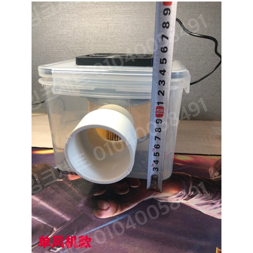 가정용 집진기 이동식 분말 가루 창고 작업 먼지 제거 - 상세 이미지 2