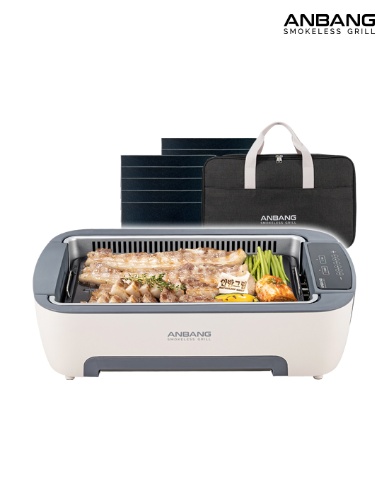 [안방그릴 시즌5] 연기+냄새잡는 안방 전기그릴 파워 풀세트 (본체+필터10개+가방) AB907FCO