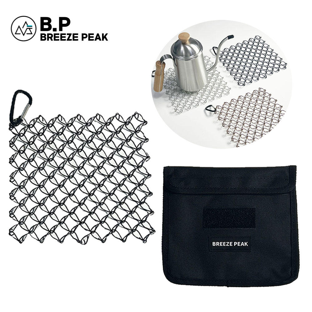 BP 멀티 스탠드 와이어 팟 캠핑 냄비 받침대 코일 매트