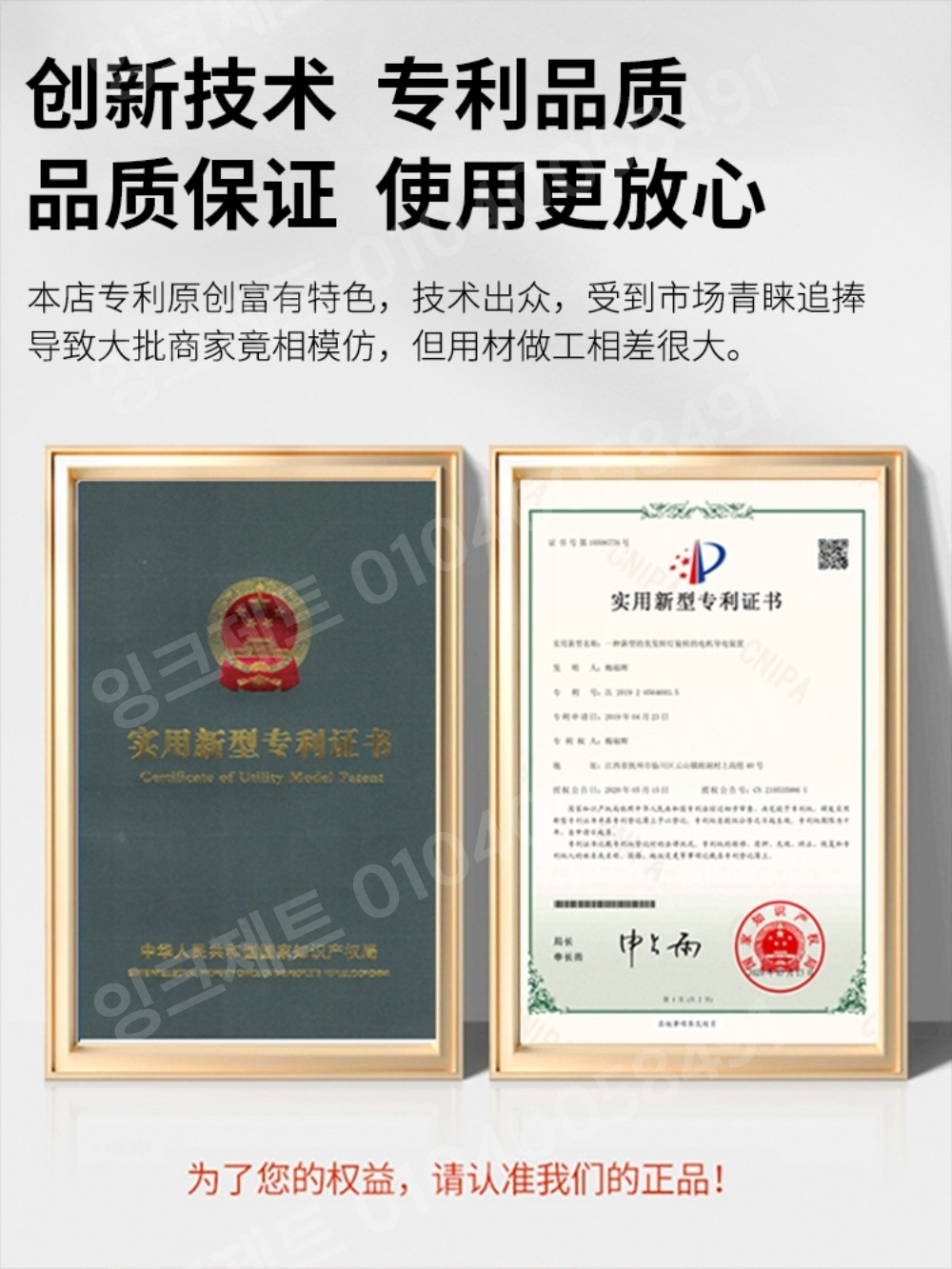 이발소 간판 회전 레트로 포인트 빈티지 이발소 조명 - 상세 이미지 4