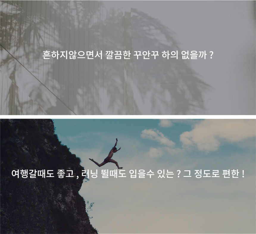 [단독제작]골지 랩치마바지 바이크쇼츠 3부 5부 치마레깅스 치마바지 골지반바지 여름 레이어드치마 운동복 발레 폴 상세 이미지 1
