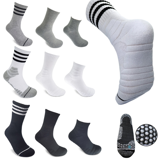 발목보호 논슬립 두꺼운 단목 중목 스포츠양말