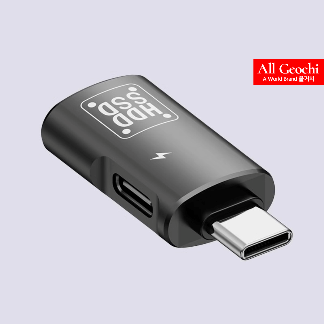 USB A TO C 타입 젠더 고속충전 OTG 젠더 2in1 동시연결 - 상품 이미지