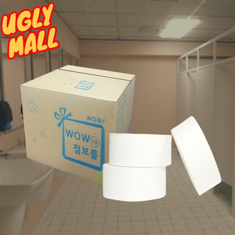 96mm 16롤 공동화장실전용화장지 업소용롤화장지 - 상품 이미지